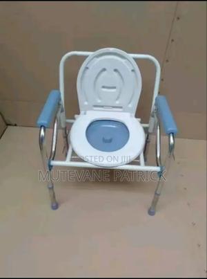 Commode Chair - thumbnail 2