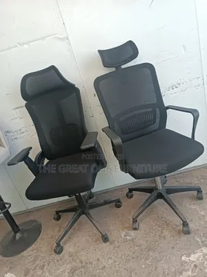 Brand New High Back Ergonomic Office Chair Df9kj