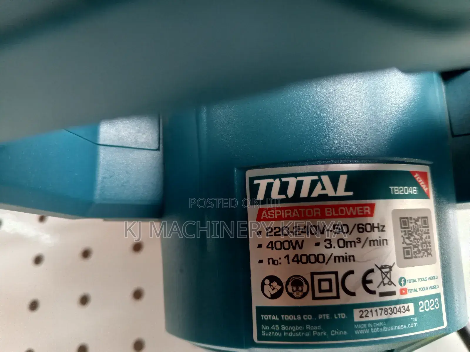Air Blower -400 Watts