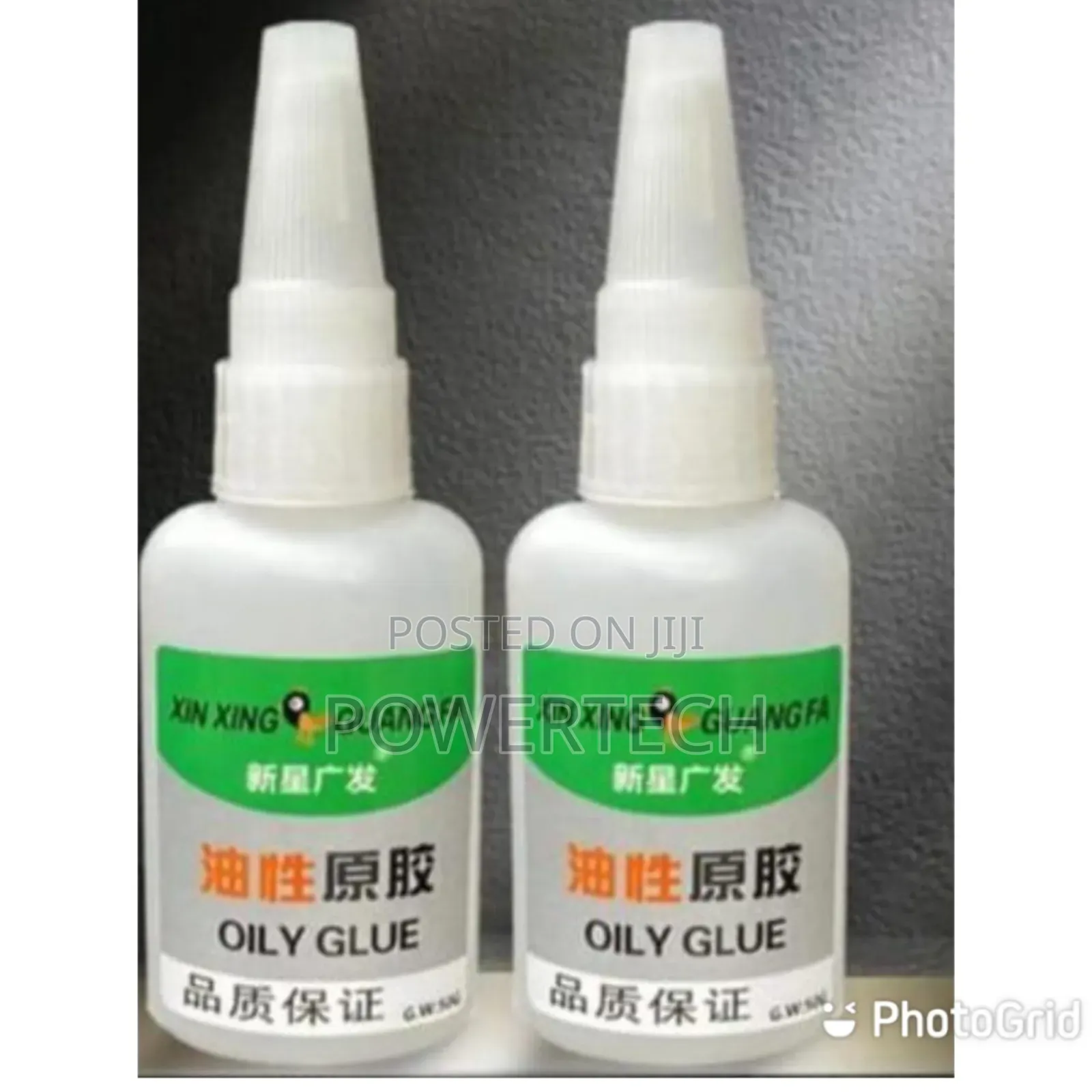 *Magic Metal Welding Oily Glue*