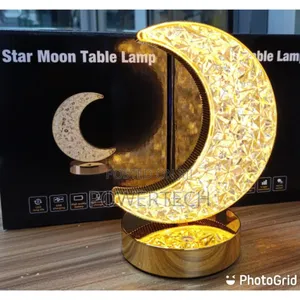 *Moon Lamp