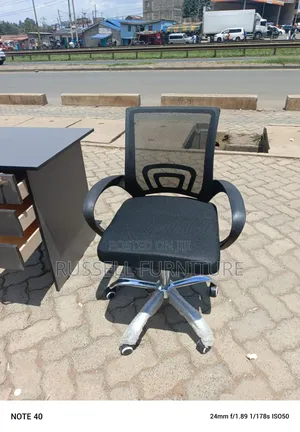 Durable Mesh Chair