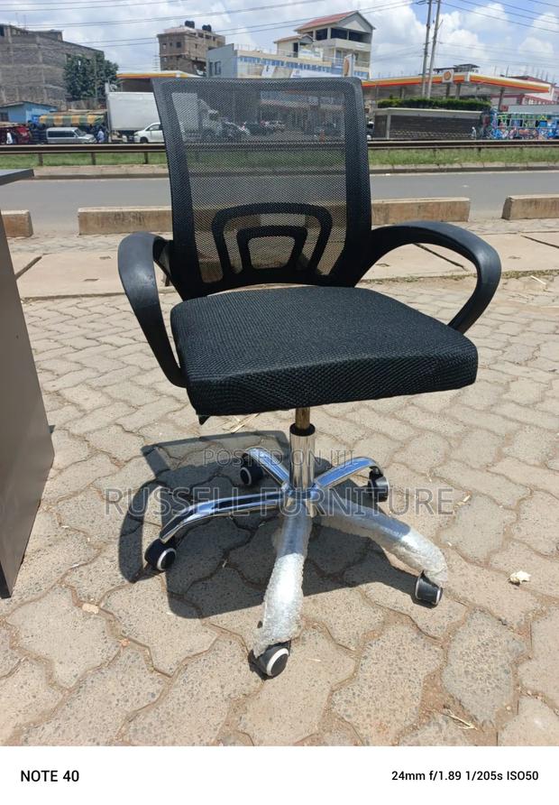 Perfect Quality Study Chair - main view