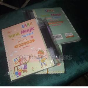 Sank Magic Book ( Practice Copy Book.) - thumbnail 2