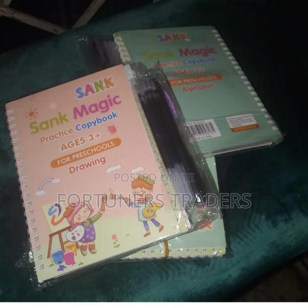 Sank Magic Book ( Practice Copy Book.) - main view