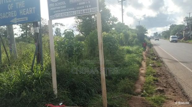 Plot for Sale - main view