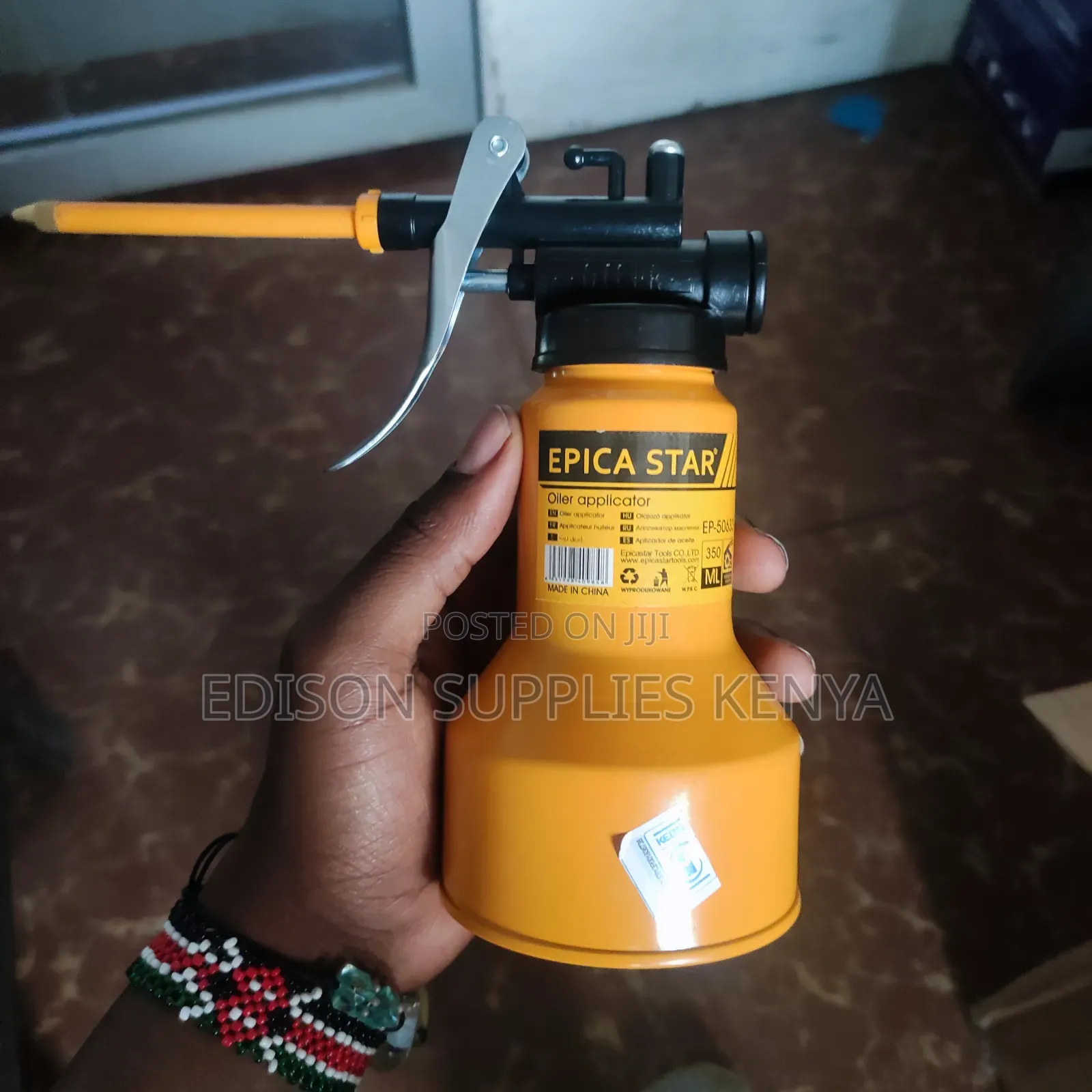 Oil Can With Spout Applicator Lubricant Dispenser Oil Bottle
