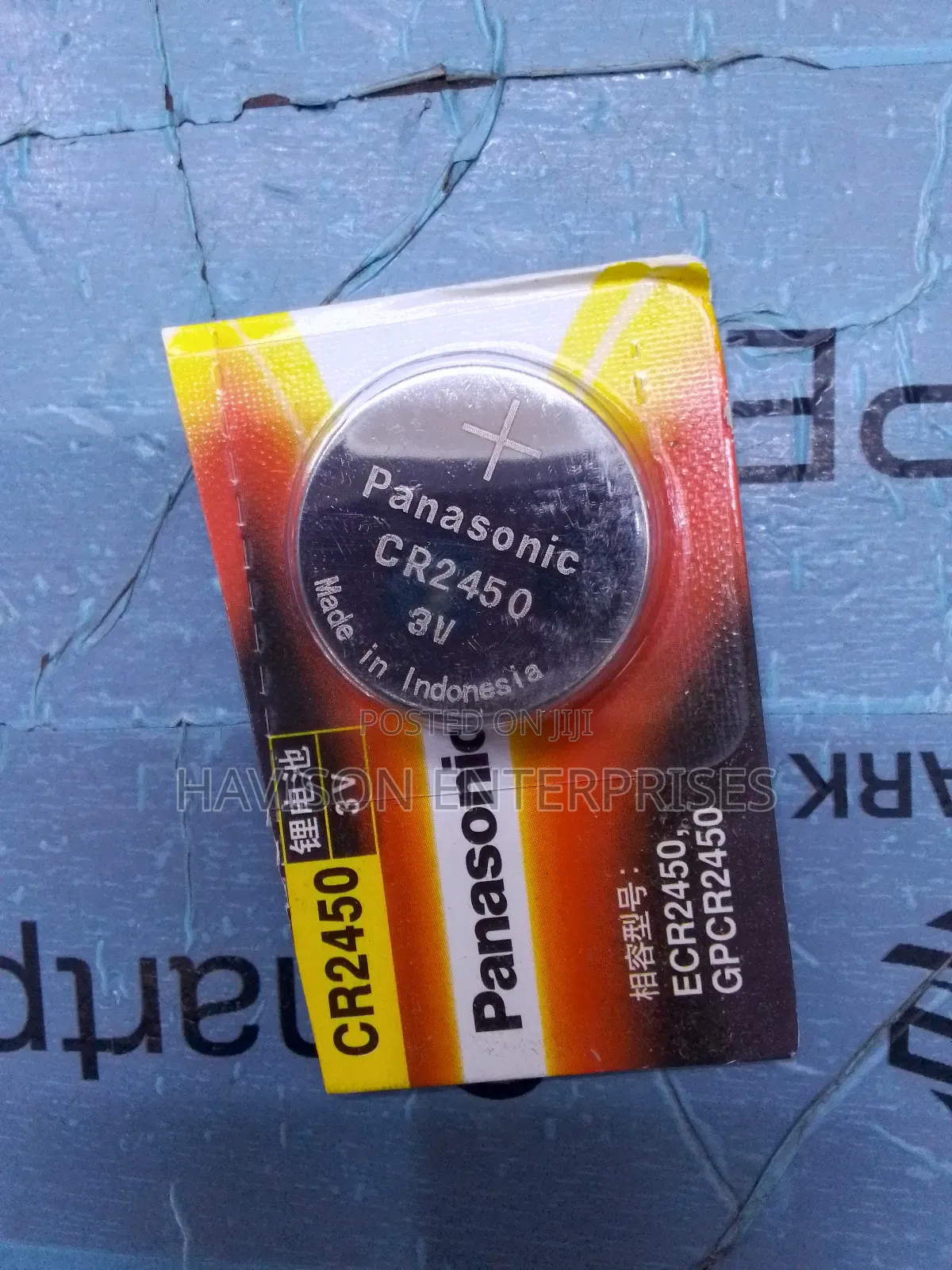 Cr 2450 Panasonic Batteries