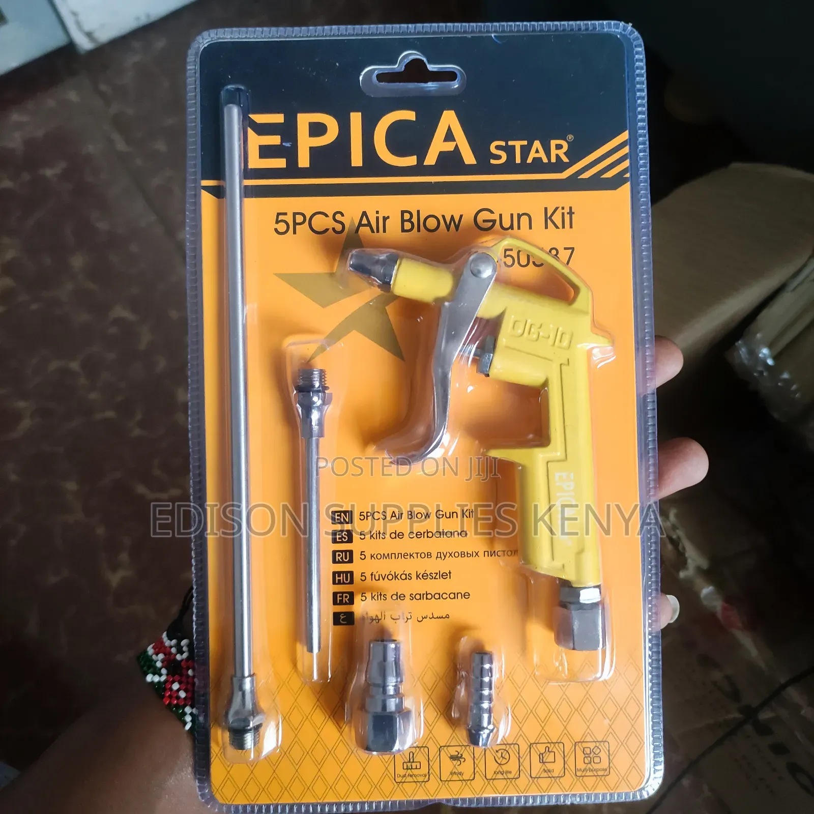 5pcs Air Blow Gun Kit Air Compressor Kit + Adapters Nozzle