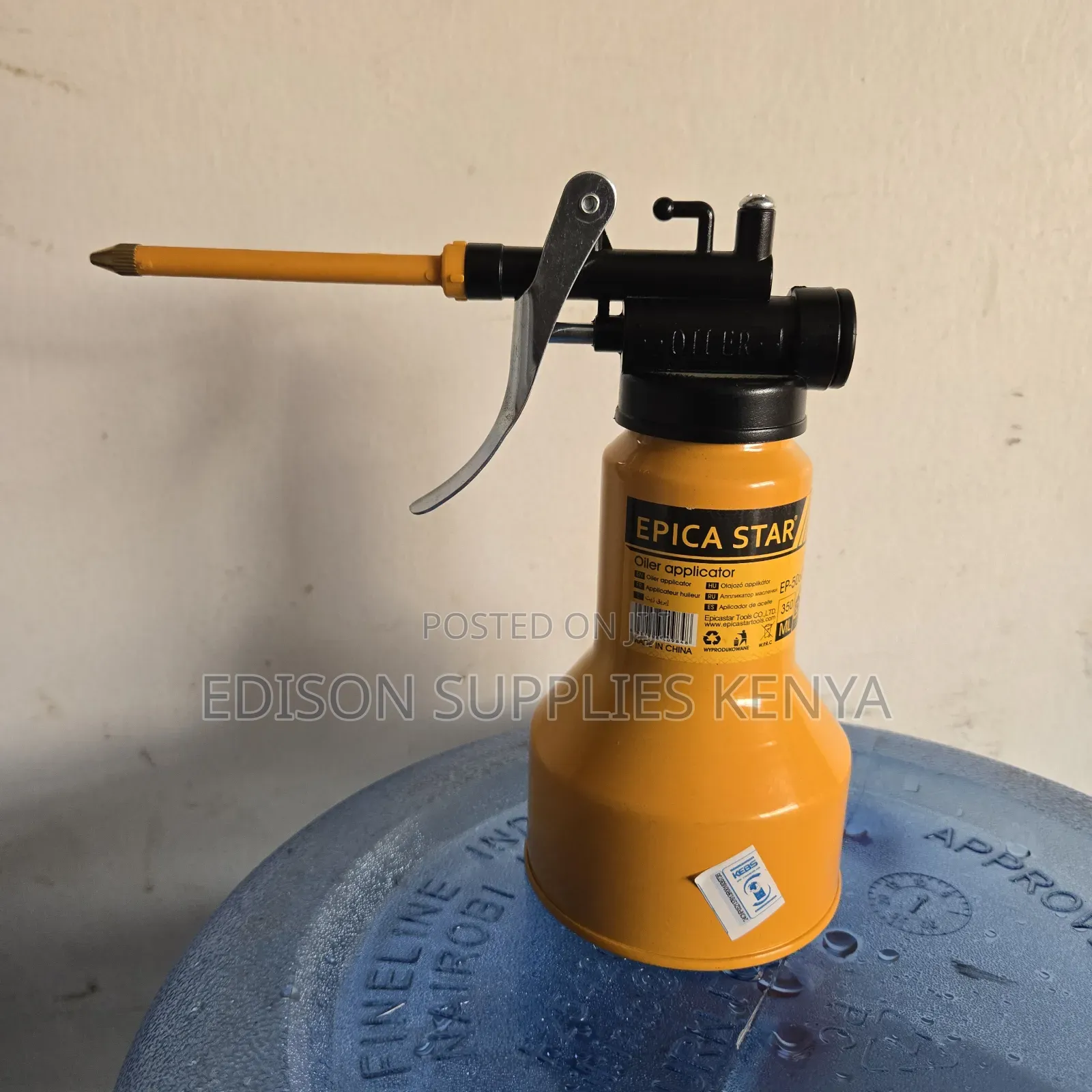Oil Can With Spout Applicator Lubricant Dispenser Oil Bottle