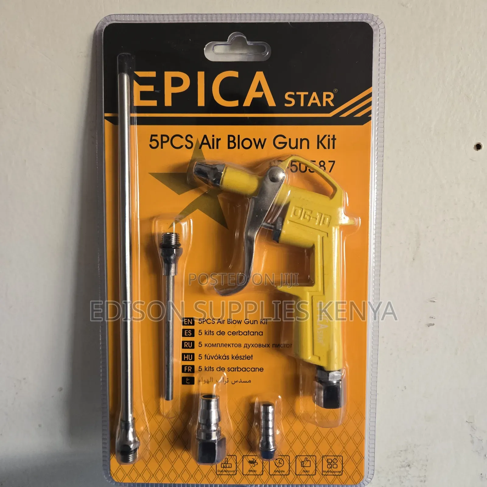 5pcs Air Blow Gun Kit Air Compressor Kit + Adapters Nozzle