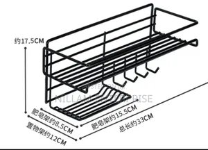 Heavy Duty Rectangular Self-Adhesive Bathroom Rack