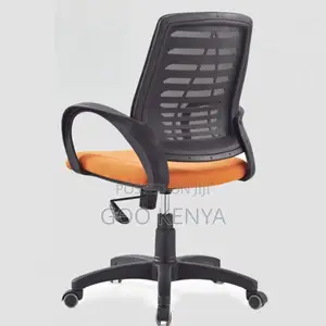 Office Chair ; Ergonomic Office Task Chair