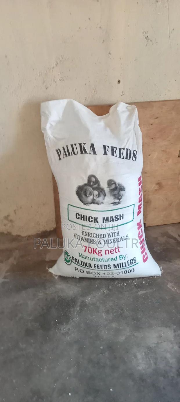 Animal Feeds - thumbnail 4