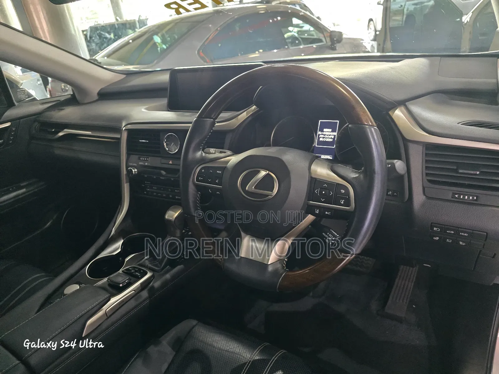 Lexus RX 450h 2020 Gold