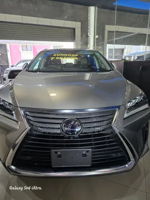 Lexus RX 450h 2020 Gold
