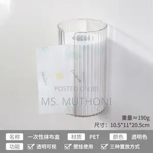 Wall-Mounted Bathroom Tissue Box