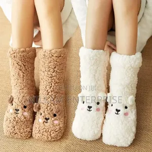 *1 Pair of Foot Warmers Bed Sleeping With Foot Warmer