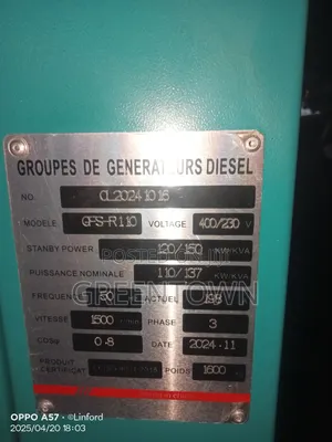 Cummins 137kva Silent Diesel Generator