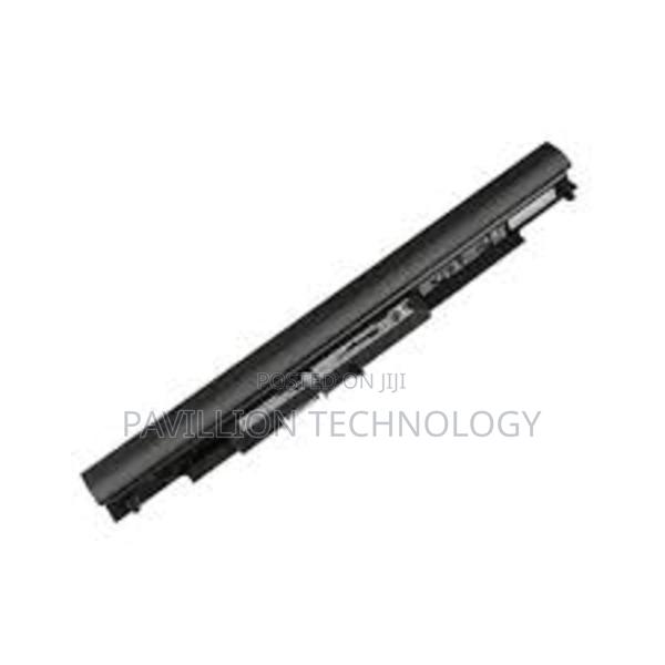 Hp Hs04 Battery - thumbnail 2