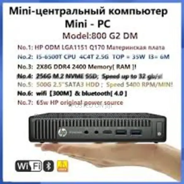 Desktop Computer HP ProDesk 600 G3 8GB Intel Core i5 SSD 256GB