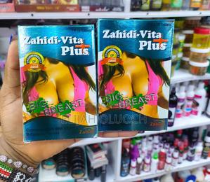 Zahidi Breast Pills - thumbnail 2