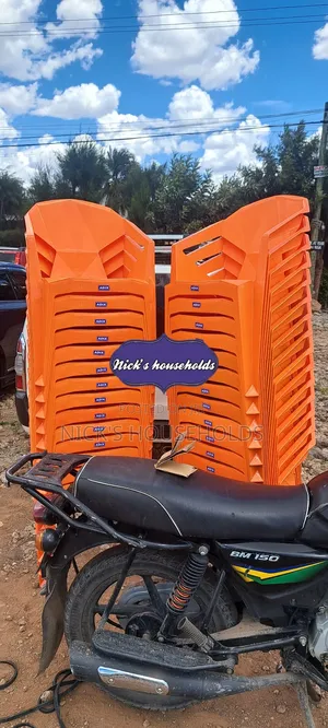 Diamond Pattern Plastic Chair