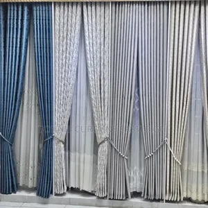 Cream Blackout Curtains