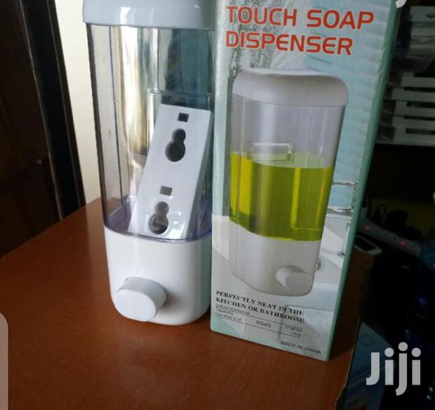 Bathroom Manual Push Button Soap Dispenser - main view