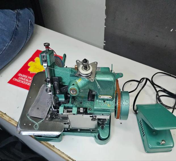 Classic Electric Overlock Machine - main view
