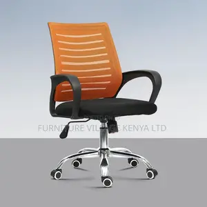 Office Chair:Solid Mesh Chair With Armrest and Adjustable