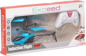 Remote Controlled Helicopter - thumbnail 2