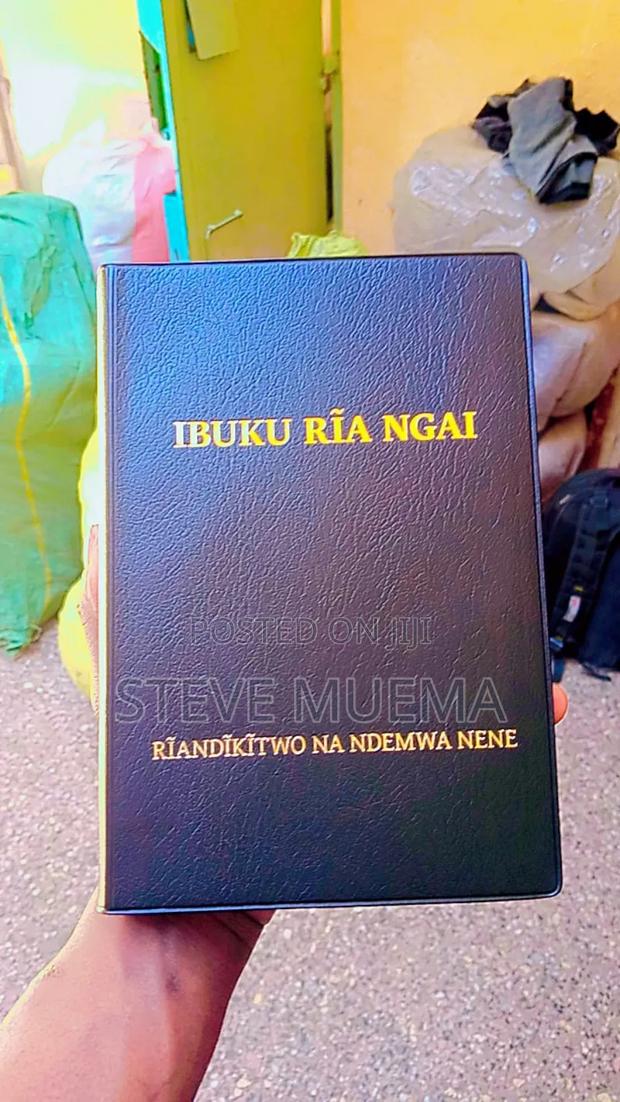 Kikuyu Bible - thumbnail 3