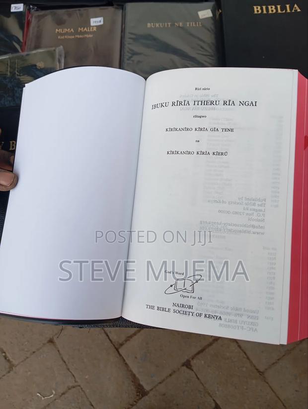 Kikuyu Bible - thumbnail 5