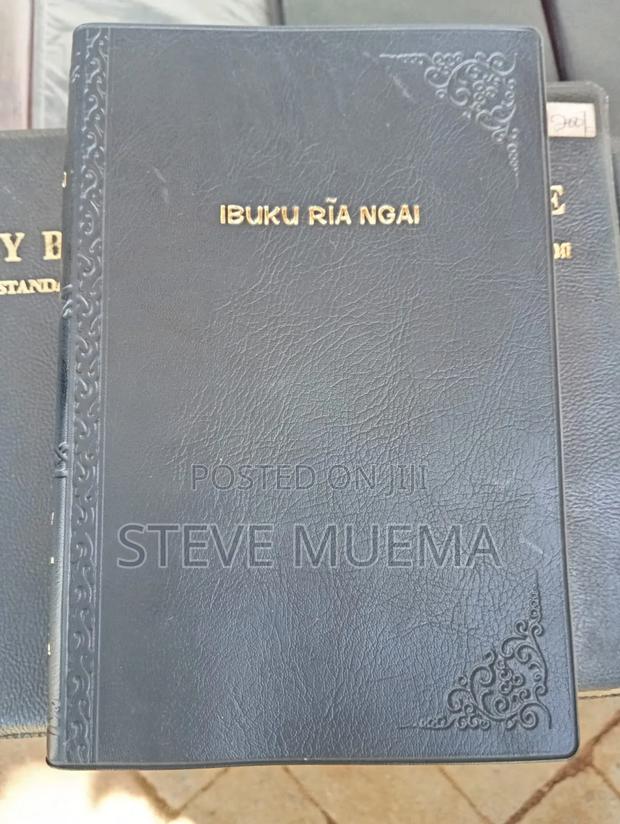 Kikuyu Bible - thumbnail 2