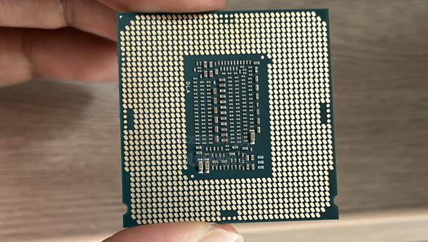 Intel I7 Cpu