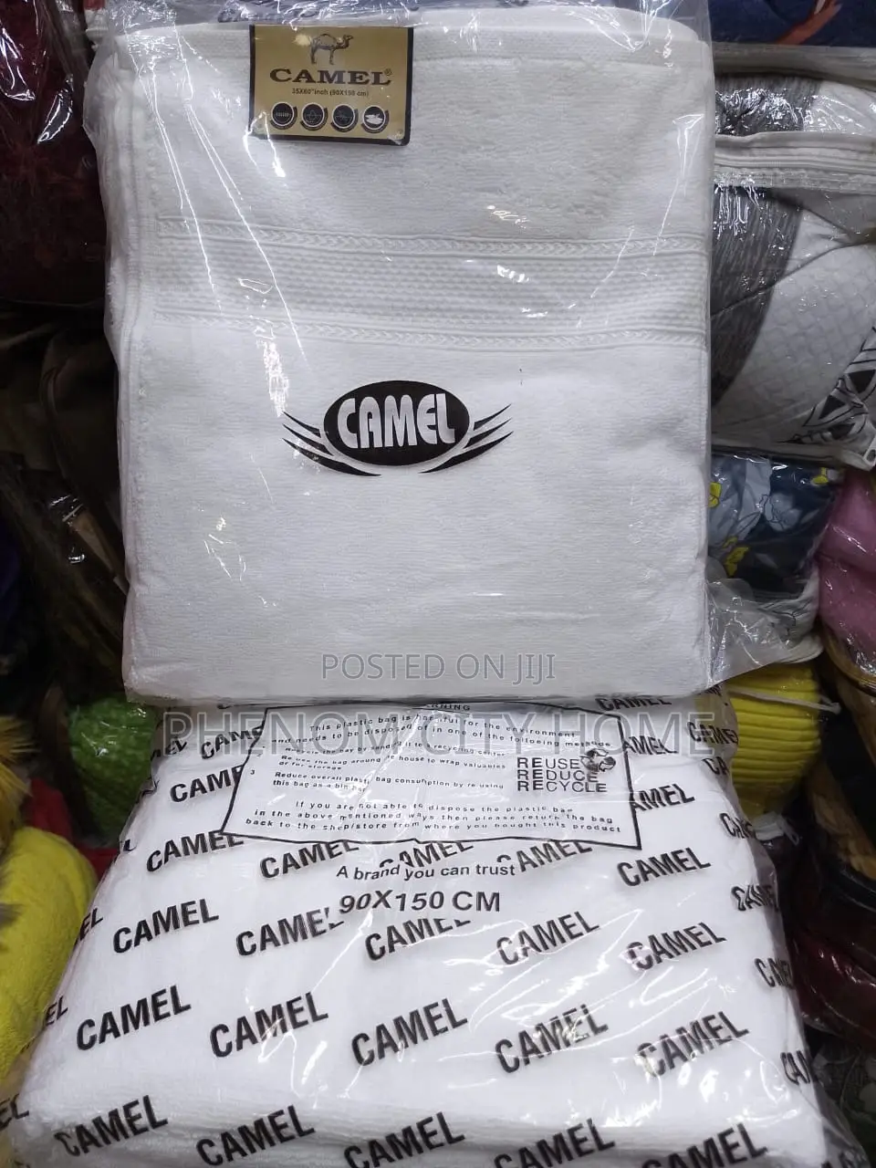 High Quality Large Carmel Towels