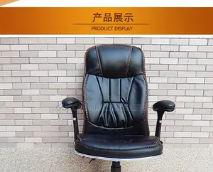 Office Chair: Leather Home Office Staff Generic Chair