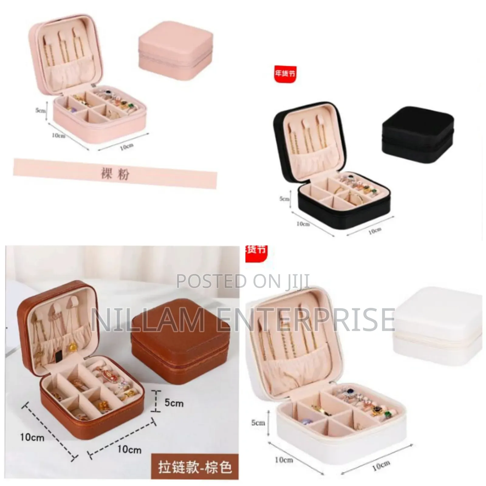Portable Travel Jewelry Storage Box