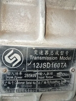 12jsd160ta Shacman Gearbox,For Weichai Engine Wp10 or Wp12