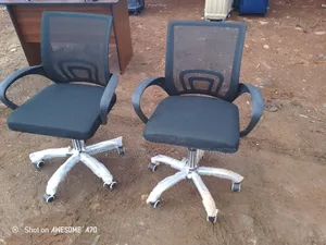 Bilated Office Chair Office Chair