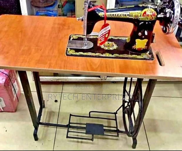 Butterfly Sewing Machine/Butterfly Sewing Machine - main view