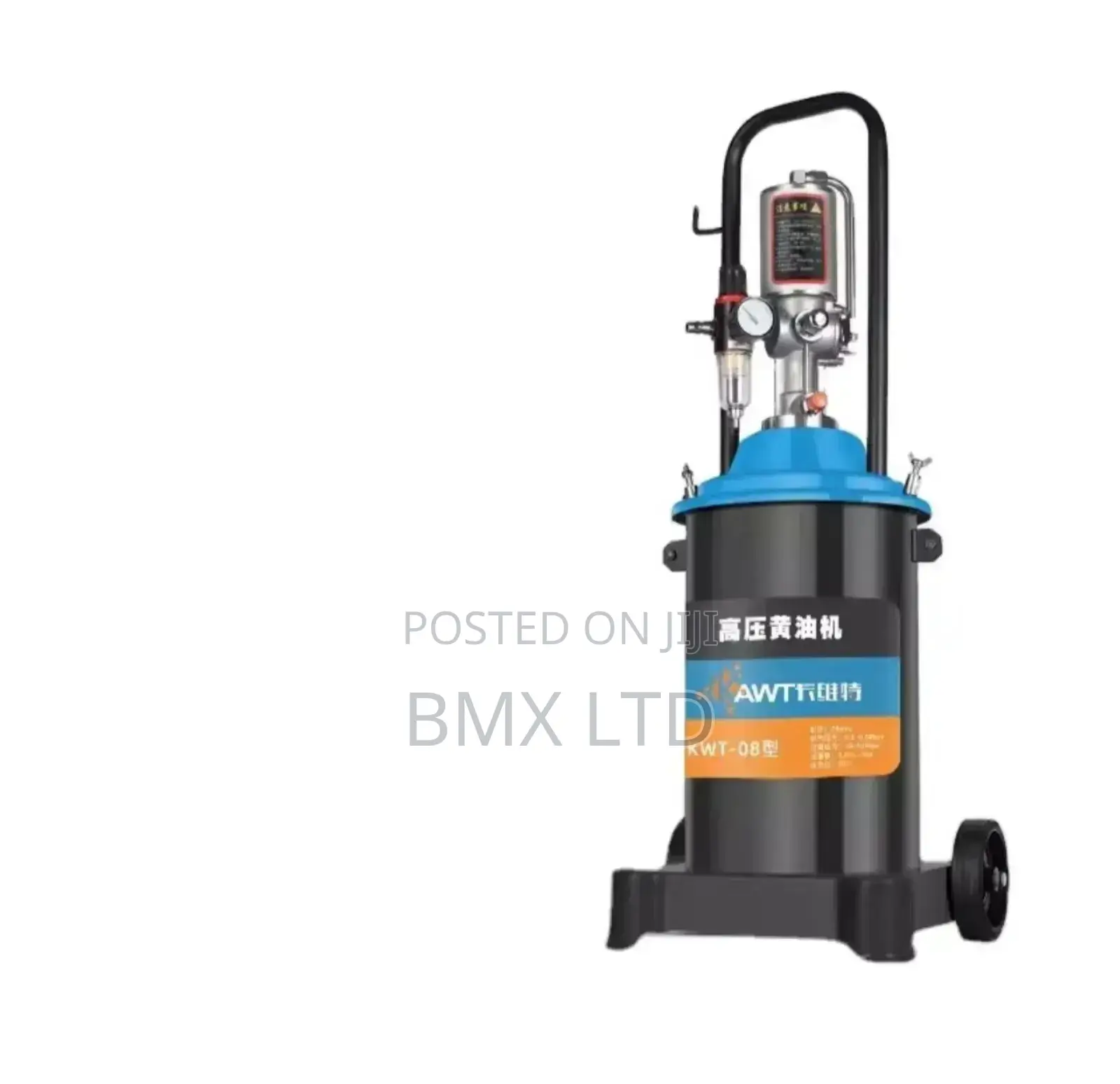 High Pressure Grease Injector
