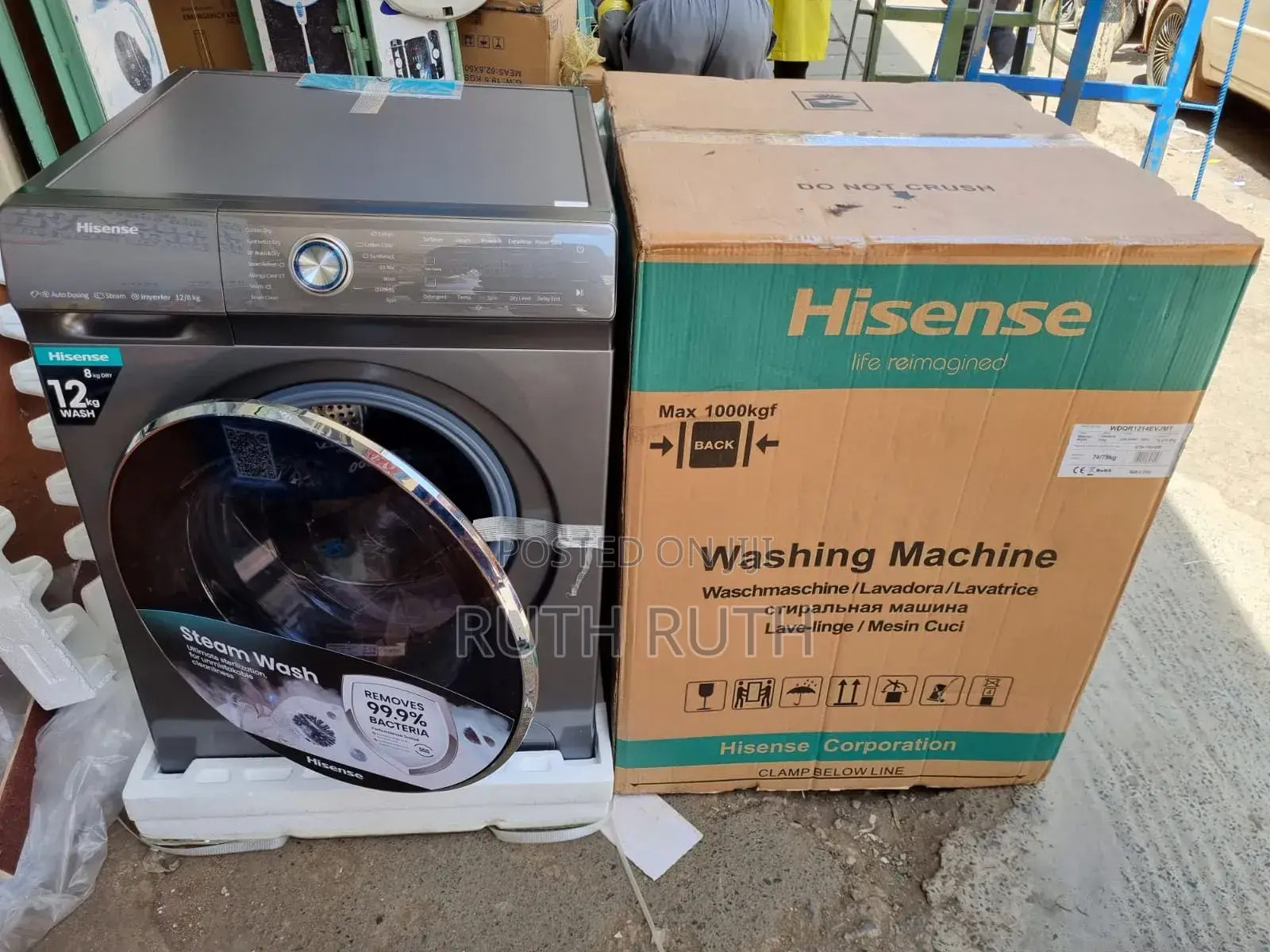 Hisense 12kg Front Load Wash and Dry Washing Machine