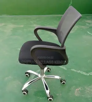 Office Chair: Office Home Everyday Mesh Task Chair