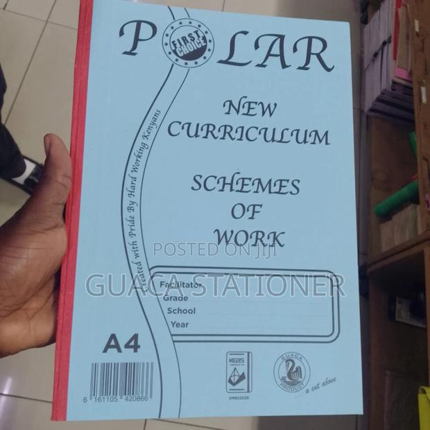 CBC Schemes of Work - main view