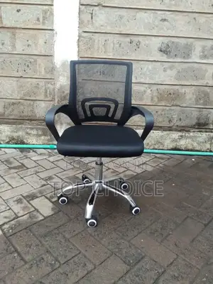 Secretarial Mesh Office Chairs