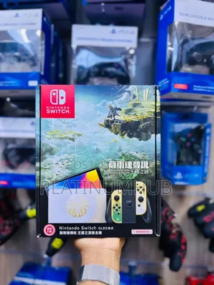 Nintendo Switch Zelda Edition