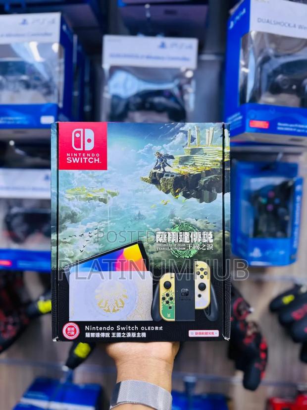 Nintendo Switch Zelda Edition - thumbnail 4