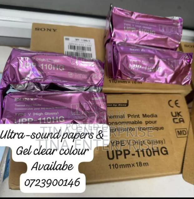 Ultrasound Papers.. - main view